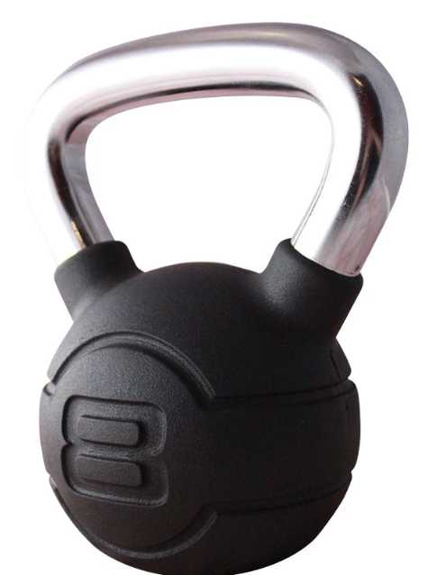 Jordan Black Rubber Covered Kettlebell with Chrome Handle (up to 24kg)