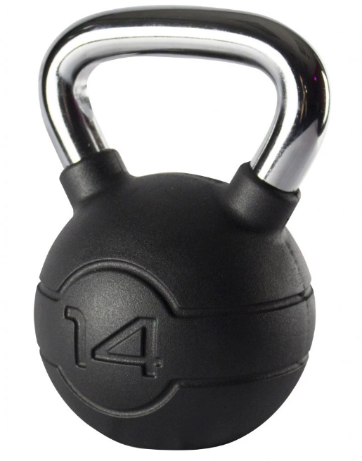 Jordan Black Rubber Covered Kettlebell with Chrome Handle (up to 24kg)