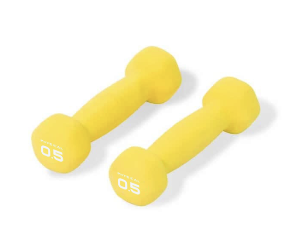 Physical Neo-Hex Dumbbells (up to 10kg)